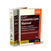 R. K. Jain's Customs Law Manual 2023 by Centax Publication [2 Vols] 